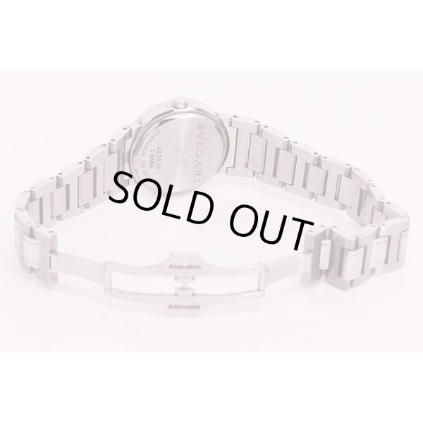 ブルガリ　ブルガリブルガリ　BB26SSD　白文字盤　12P　新ブレス　ブレス