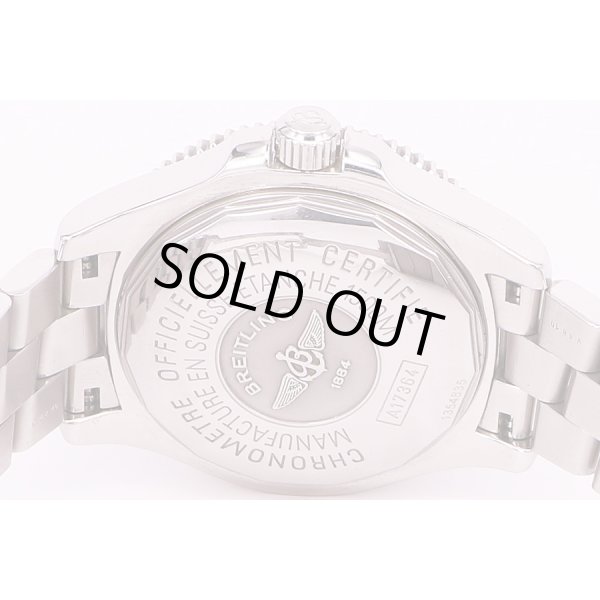 ブライトリング　スーパーオーシャン42II　A17364　黒黄リング文字盤　裏面拡大