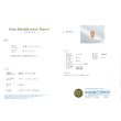 Pt850/900 パパラチアサファイアダイアイリペンダントネックレス 2.935ct 1.17ct 6.80g　鑑別書