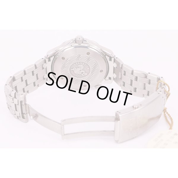 オメガ　シーマスタープロフェッショナル　2531.80 紺文字盤　ブレス