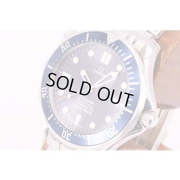 オメガ　シーマスタープロフェッショナル　2531.80 紺文字盤　サイド拡大