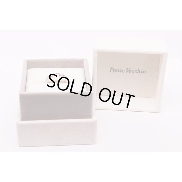 ポンテヴェキオ　K18WG ルビーカラーサファイアダイアイリリング 0.06ct 0.36ct 0.05ct 3.90g　箱