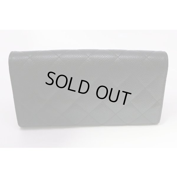 シャネル　ニツ折長財布 A50096 ブラック／ボルドー SIV金具　裏面