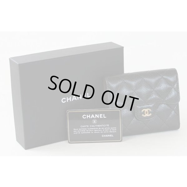 シャネル　ニツ折コンパクト財布 ブラック／ボルドー ゴールド金具　箱