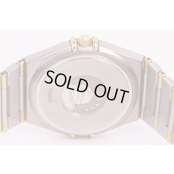 オメガ　コンステレーション　コンビ　1212.30　白文字盤　裏面拡大