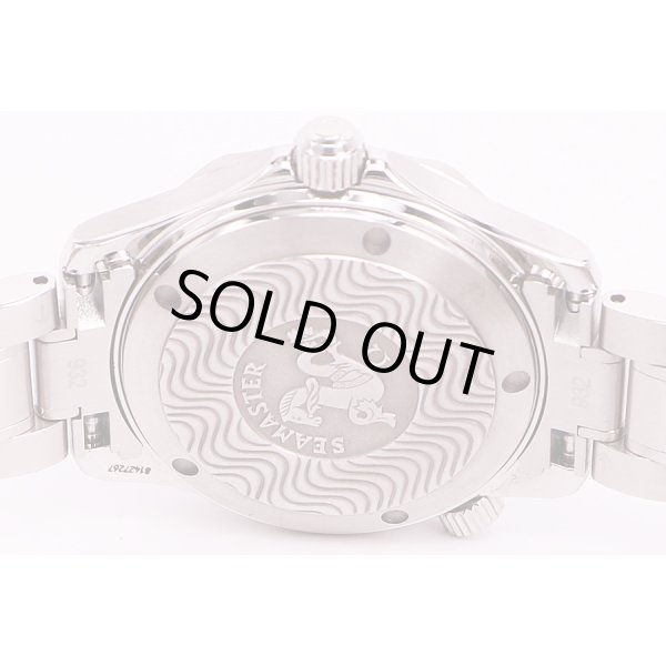 オメガ　シーマスター　2253.80　青文字盤　裏面拡大