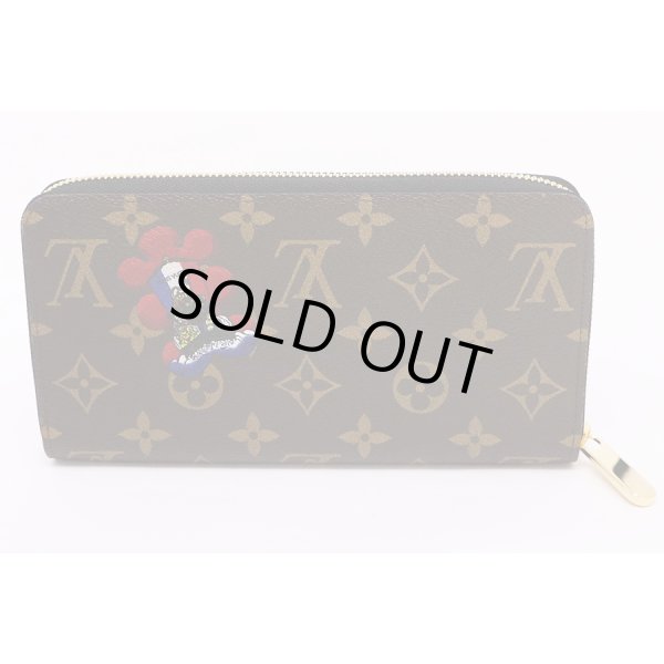 ルイ・ヴィトン　【日本限定】ジッピー・ウォレット M67249 歌舞伎モチーフ　裏面