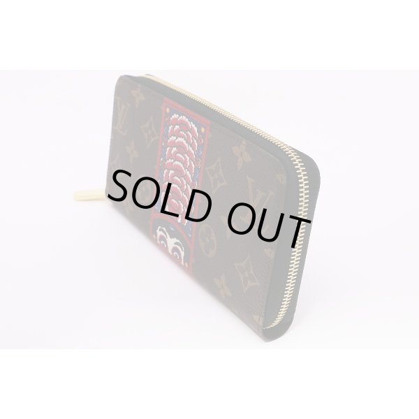 ルイ・ヴィトン　ジッピー・ウォレット M67258 歌舞伎モチーフ　サイド