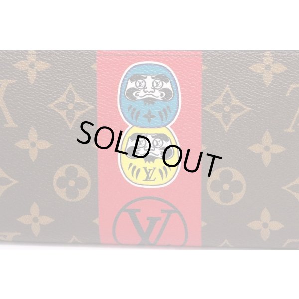 ルイ・ヴィトン　ジッピー・ウォレット M67258 歌舞伎モチーフ　裏面拡大