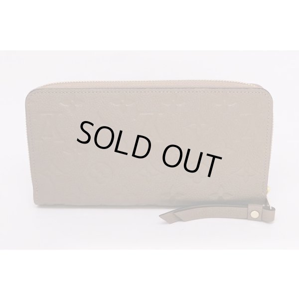 ルイ・ヴィトン　ジッピー・ウォレット M64088 トープグラセ　裏面