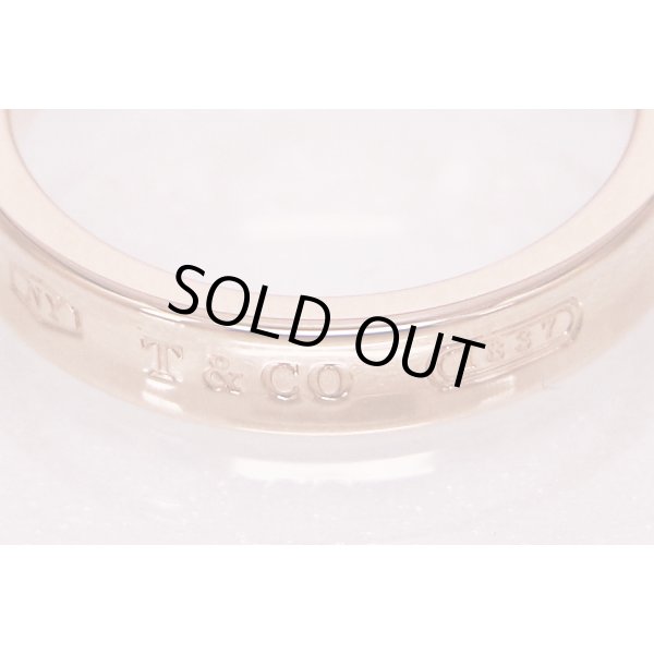 ティファニー　1837 ナローリング ローズピンク 4.40g　拡大