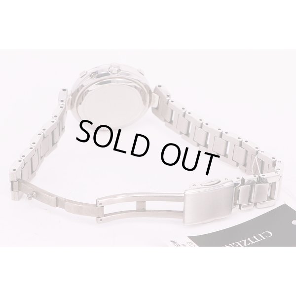 シチズン　クロスシー　ハッピーフライト　EC1060-59W　グレー文字盤（下側茶グラデーション）　ブレス