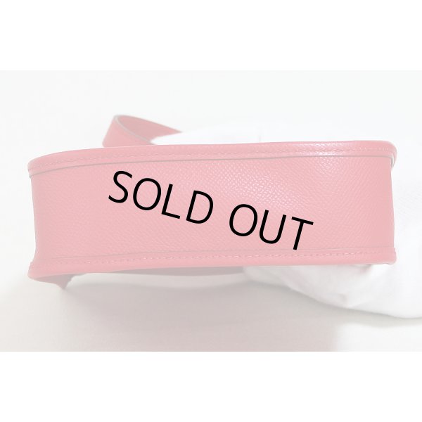 エルメス　エヴリンTPM レッド系／SIV金具　底