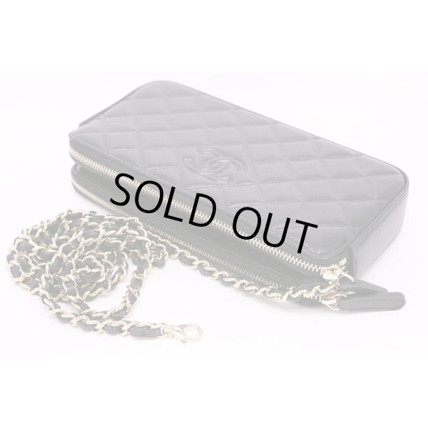 シャネル　Wジップチェーンウォレット A84306　ブラック　チェーン