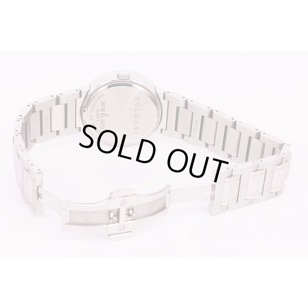 ブルガリ　ブルガリブルガリ　BB33SS　黒文字盤　新型ブレス　ブレス