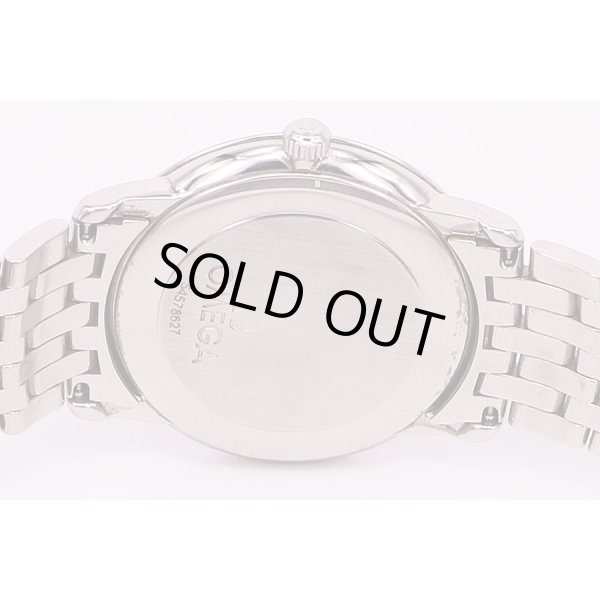 オメガ　デビル　プレステージ　4530.31　スモールセコンド　銀文字盤　裏面拡大