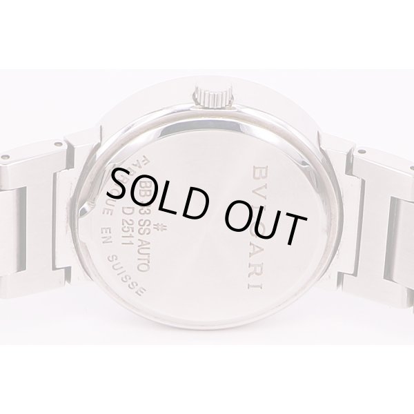 ブルガリ　ブルガリブルガリ　BB33SS　黒文字盤　新型ブレス　裏面拡大