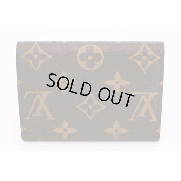 ルイ・ヴィトン　ポルトモネ・ロザリ　M62361　ローズ・バレリーヌ　裏面