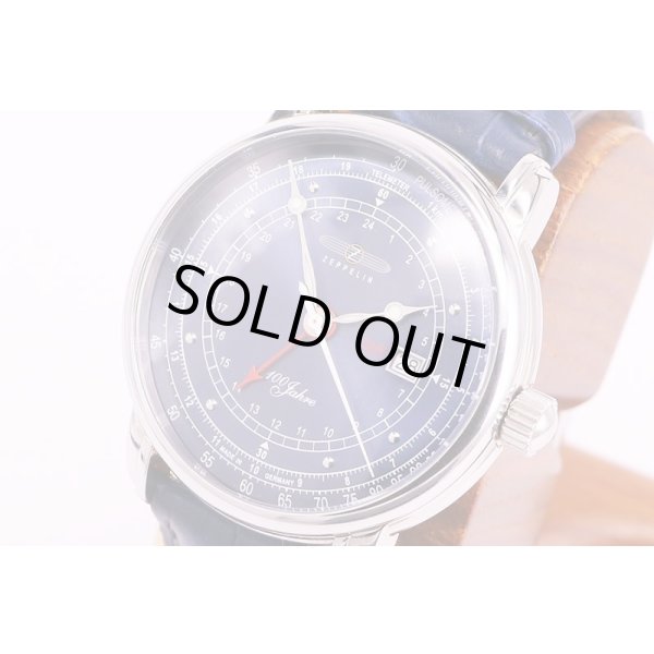 ツェッペリン　7646-3 　GMT　100周年　青文字盤　サイド拡大