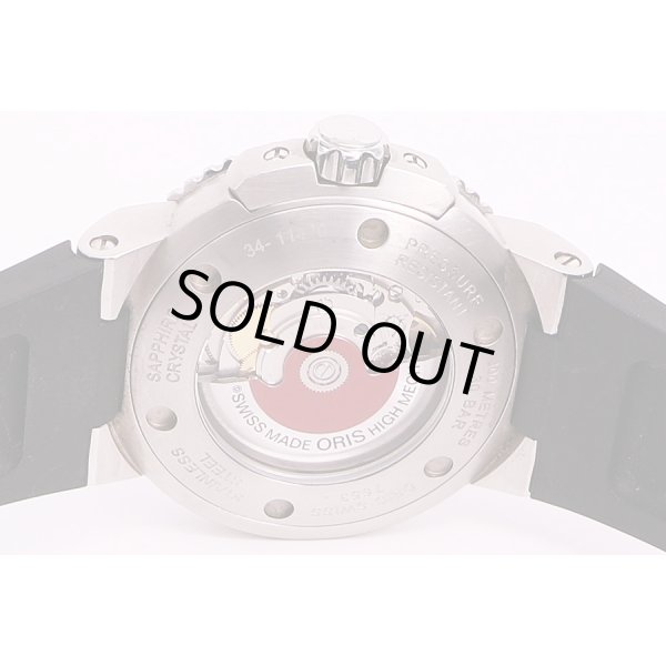 オリス　アイクス　ダイバー300　青文字盤　裏面拡大