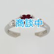 画像1: PT900 ルビー ダイアイリリング 0.45ct 0.43ct 3.80g (1)