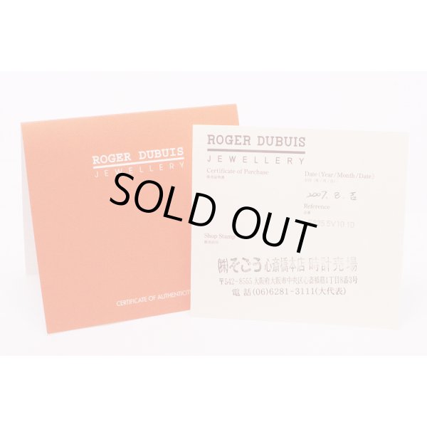 ロジェ・デュブイ　750PG フォローミー ダイアイリペンダントネックレス 8.70g　保証書