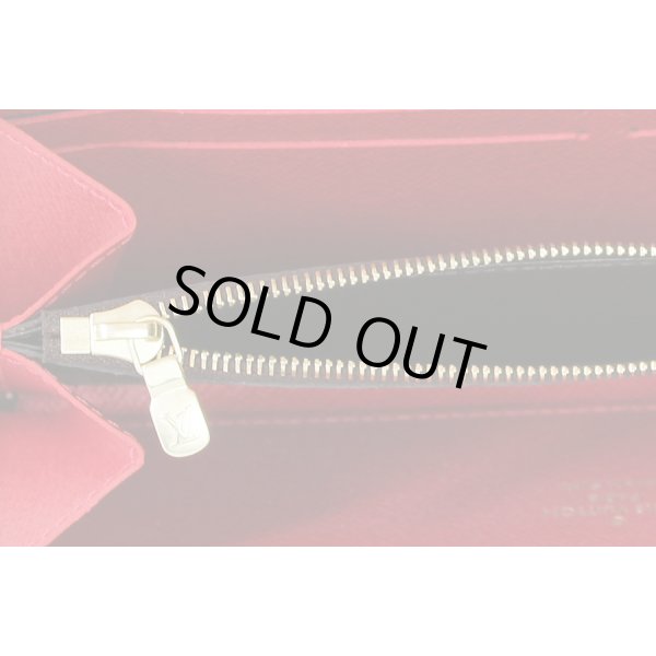 ポルトフォイユ・クレマンス N60534 スリーズ　小銭入れ