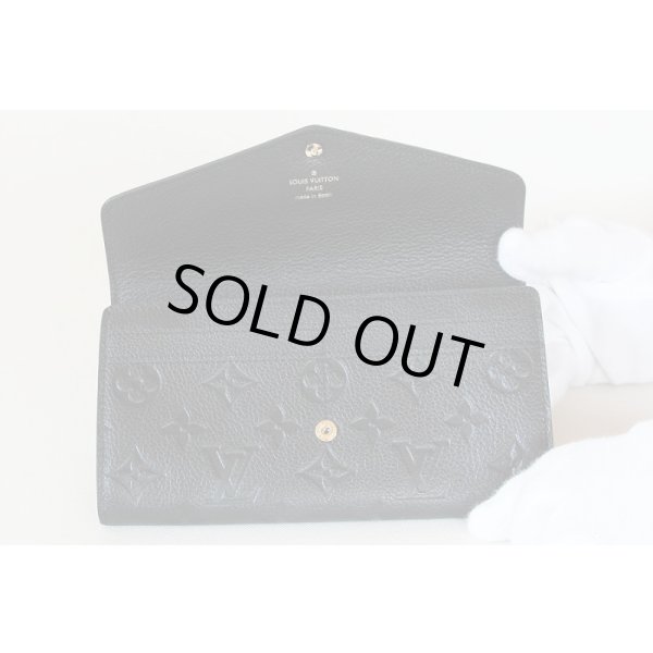 ルイ・ヴィトン　ポルトフォイユ・サラ M61182 ノワール　中身(2)