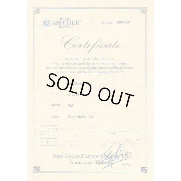 ロイヤル・アッシャー　PT900 ダイアイリリング 0.16ct 3.40g　鑑別書(1)