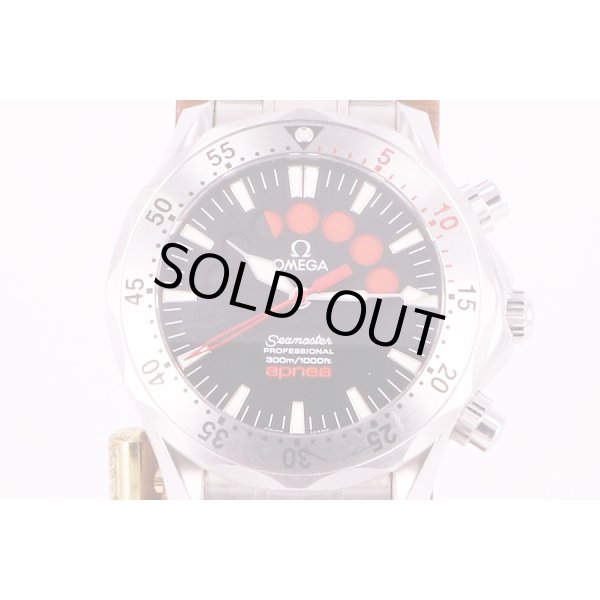 画像9: オメガ　シーマスター　アプネア　マイヨール　2595.50　黒文字盤 (9)
