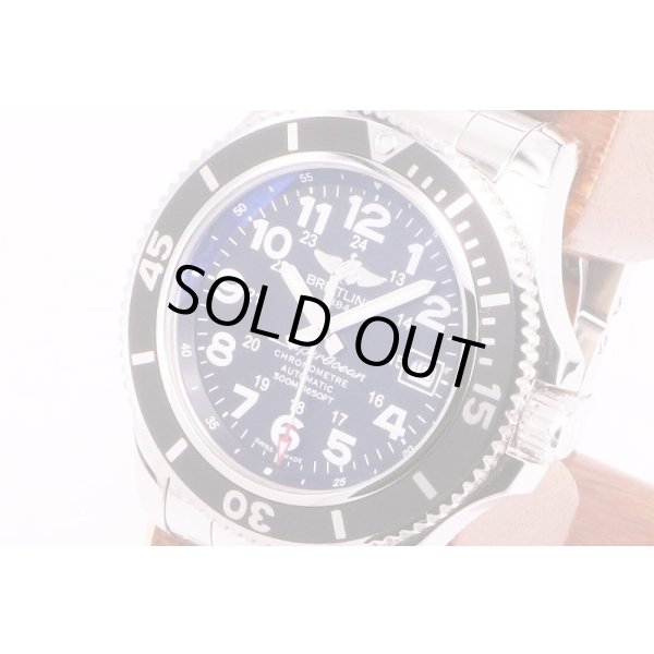 ブライトリング　スーパーオーシャンII 42 　A17365　黒文字盤　サイド拡大