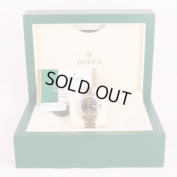 ロレックス　279171　茶文字盤　箱