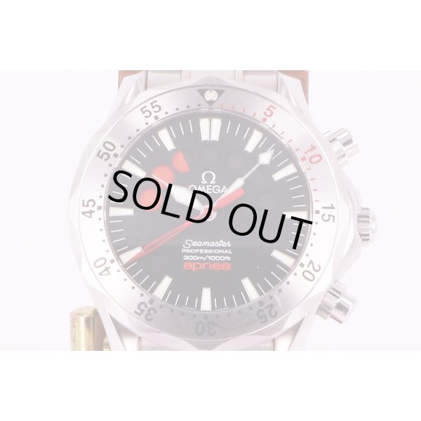 画像5: オメガ　シーマスター　アプネア　マイヨール　2595.50　黒文字盤 (5)