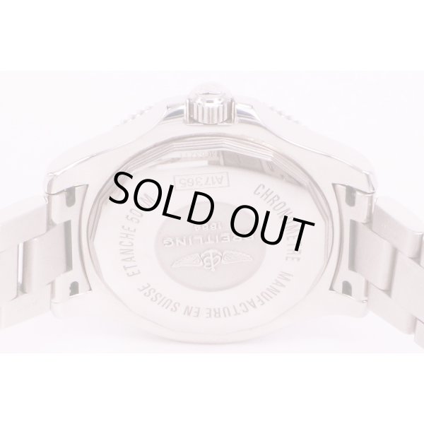 ブライトリング　スーパーオーシャンII 42 　A17365　黒文字盤　裏面拡大