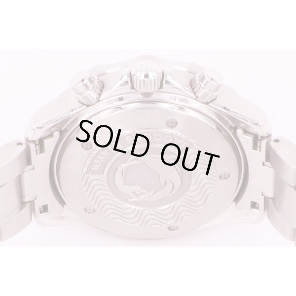 オメガ　シーマスター　アプネア　マイヨール　2595.50　黒文字盤　裏面拡大