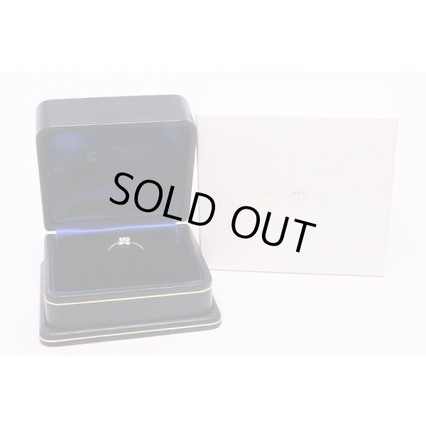 ロイヤル・アッシャー　PT900 ダイアイリリング 0.16ct 3.40g　箱