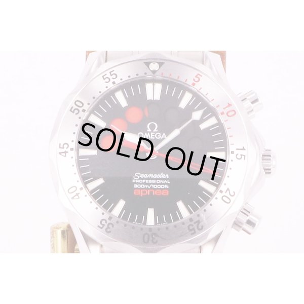 画像6: オメガ　シーマスター　アプネア　マイヨール　2595.50　黒文字盤 (6)