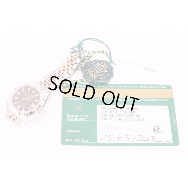 ロレックス　279171　茶文字盤　保証書