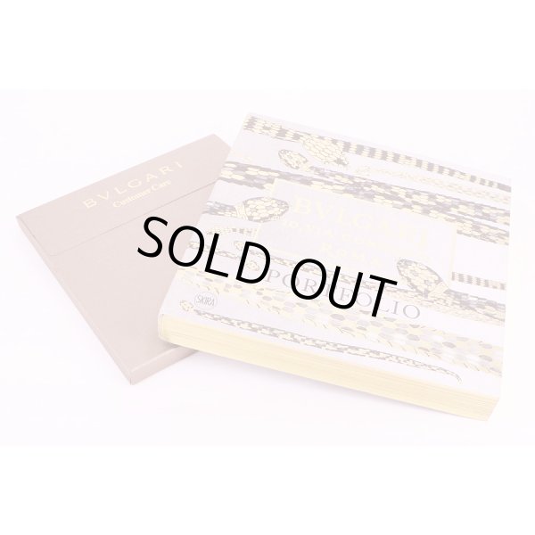 ブルガリ　カーボンゴールド　BB40　BCGLD/N　黒文字盤　保証書