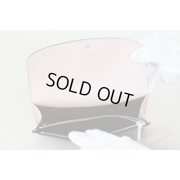 ルイ・ヴィトン　ポルトフォイユ・エミリー　M61289　ローズ・バレリーヌ　中身(1)