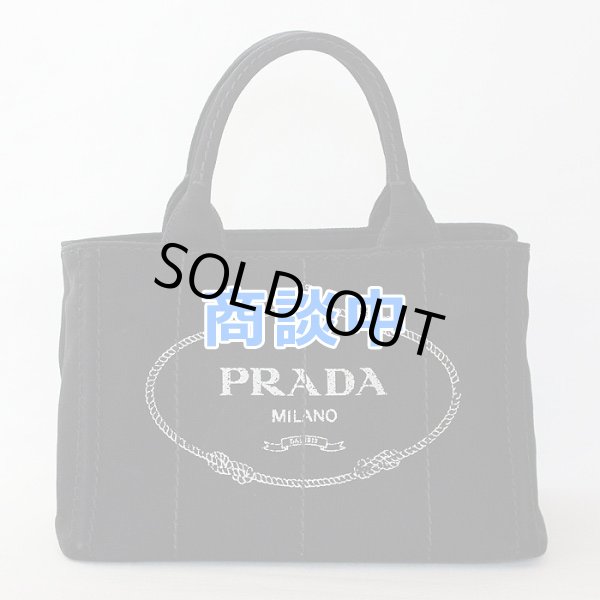 PRADA(プラダ) トートバッグ CANAPA 1BG439