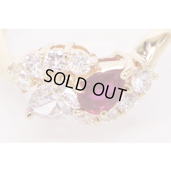 K18 ルビーダイアイリリング 0.32ct 0.33ct 0.36ct 3.30g　拡大