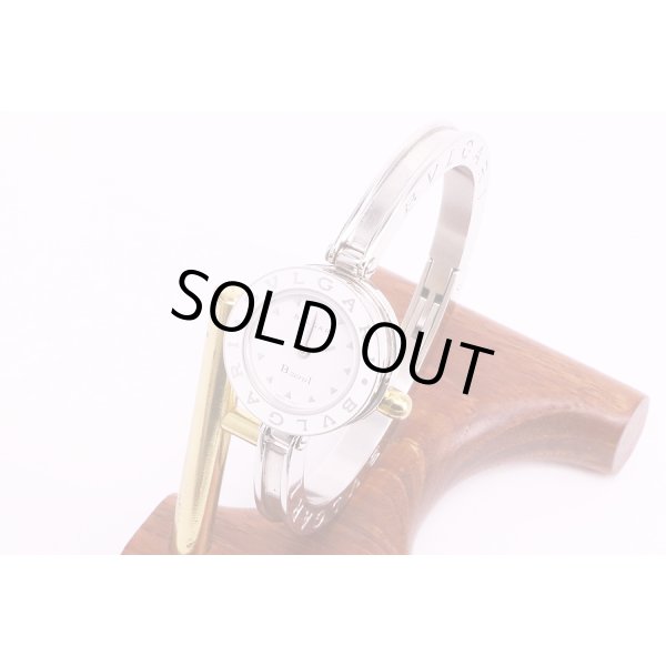 ブルガリ　B01 BZ22　白文字盤　白ベゼル　サイド