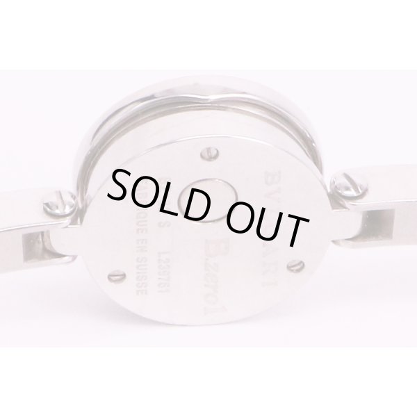 ブルガリ　B01 BZ22　白文字盤　白ベゼル　裏面拡大