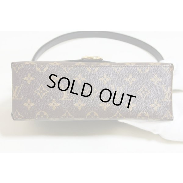 ルイ・ヴィトン　サン・ミシェル M44030 ノワール　底