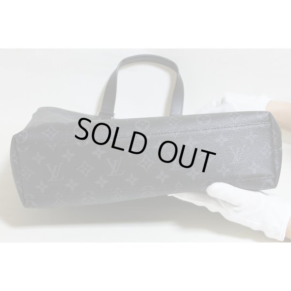 ルイ・ヴィトン　トート・エクスプローラー M40567　底