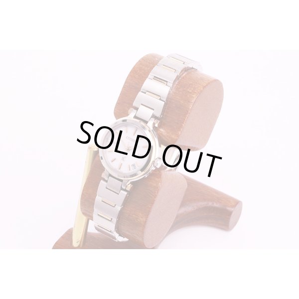 シチズン　クロスシー　H054-T017908　電波エコドライブ　白文字盤　サイド