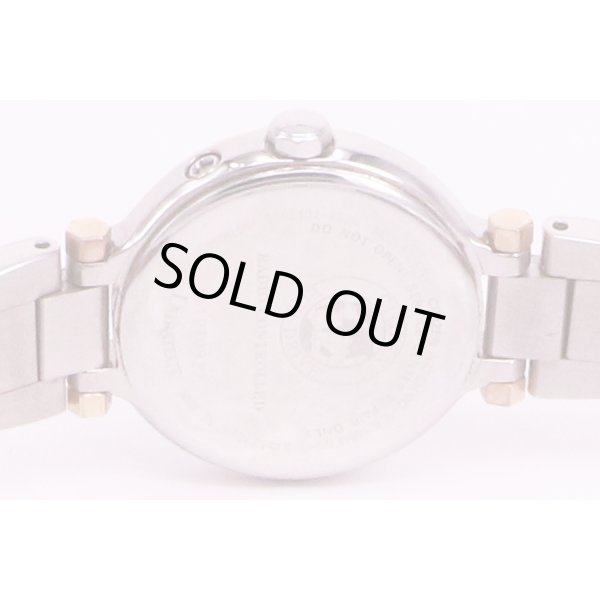 シチズン　クロスシー　H054-T017908　電波エコドライブ　白文字盤　裏面拡大