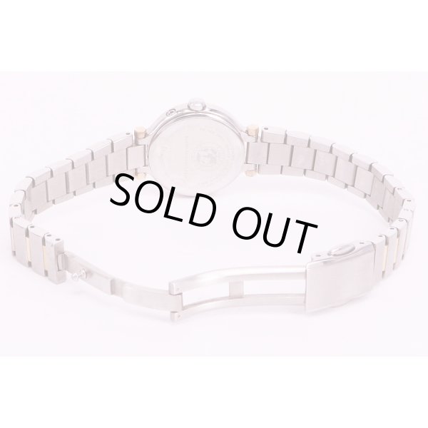 シチズン　クロスシー　H054-T017908　電波エコドライブ　白文字盤　ブレス