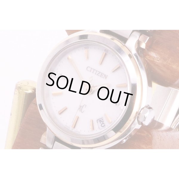 シチズン　クロスシー　H054-T017908　電波エコドライブ　白文字盤　サイド拡大